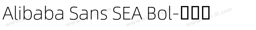 Alibaba Sans SEA Bol字体转换
